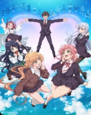 Produtoras japonesas criam o AnimeLog, canal no  com animes